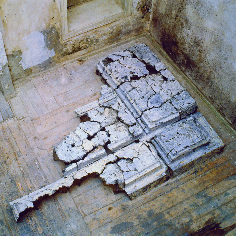 Cathy Fleckstein · Art in Public Buildings · Impression of a window